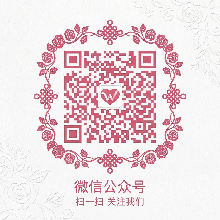 香蕉视频公众号